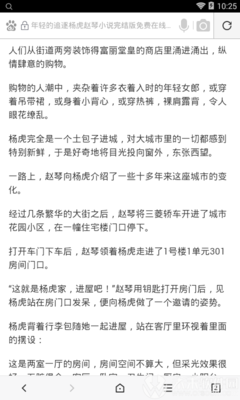 乐鱼官网地址